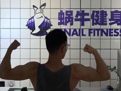 -蜗牛健身·私教馆(海珀香庭店)