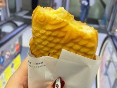 薄皮奶油鲷鱼烧-粉粉乐鲷鱼烧(美罗城店)