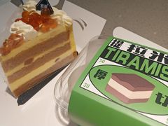 -焙丽拾光(麦凯乐直营店)