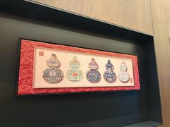 -全聚德(双井店)