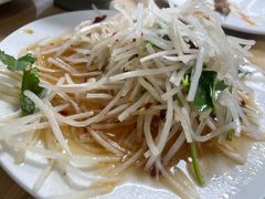 -三中高皇羊肉馆