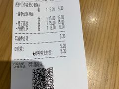 -蓉李记成都名小吃(武汉菱角湖万达店)