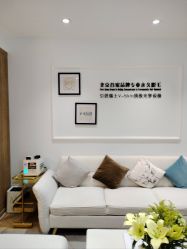 -HEYAN荷妍专业脱毛连锁机构