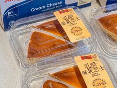 -詹记桃酥(百盛店)