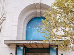 -新世界大丸百货