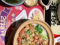 -赵财财·肠粉·煲仔饭(华润万象城店)