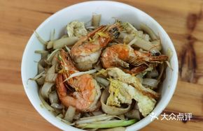Shrimp Fried Rice Noodles