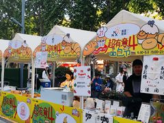 -金茂览秀城