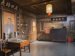 -土家风情园