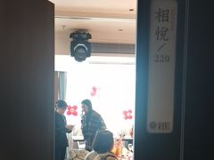 -赣悦轩·四季小馆