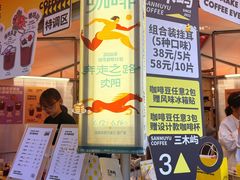 -沈阳铁西万象汇