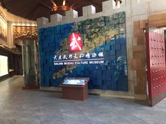 -大连武术文化博物馆