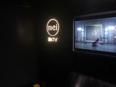 -魅KTV·AI辅唱(人民广场旗舰店)
