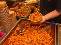 -丁家坡洋芋·观音桥好吃街A区(全国总店)