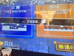 -AMG海上明珠影城(杭州西湖银泰店)