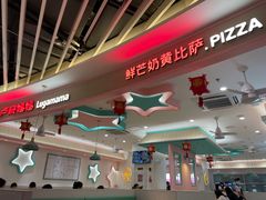 -卢家妈妈·西餐厨房(卜蜂中心店)