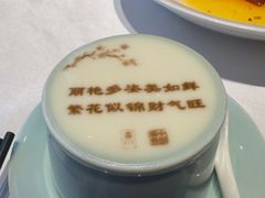 -俏江南天津时尚曲艺主题餐厅(马场道店)