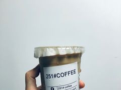-251#coffee roasters(沿河东路店)