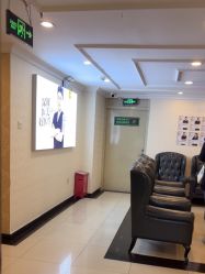 -深圳春天阳光医院·轮廓抗衰中心