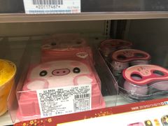 -全家便利店(星湖街店)