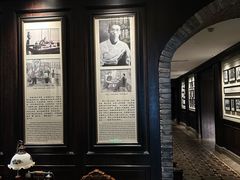 -杭州新新饭店·1913餐厅