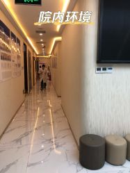 -深圳阳光医疗美容医院·旗舰店