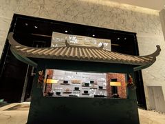 -广州四季酒店