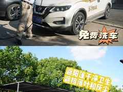 -上海瞻星停车场