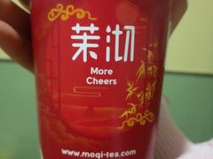 -茉沏(石路天虹店)