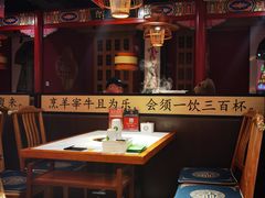 -曲氏老北京铜锅涮肉•火锅(不老街店)