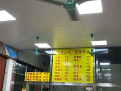 -阿信糖水(体育花园店)