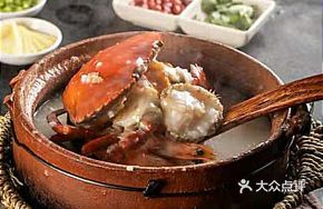 Dried Scallop and Crab Rice Porridge