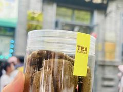 -吴裕泰茶庄(前门大街店)