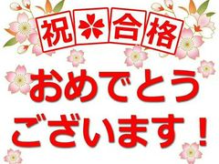 -成都濑川外国语学校