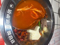 -贤合庄卤味火锅(勒泰中心店)