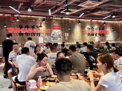 -谭三娘鲜切牛肉自助火锅(九眼桥总店)