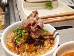 -海底捞火锅(吾悦国际广场店)
