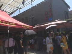 -黄连大头华烧鹅店(大良店)