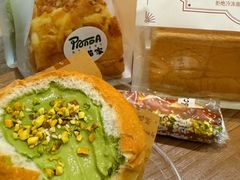 -熊猫家PANDA BAKERY(望江店)