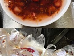 -芳婆糕团店(王府大街店)