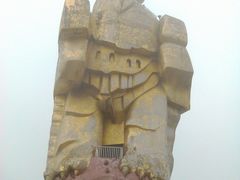景点-大金鹰园