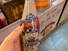 -天津卫码头(南开大悦城店)