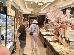 -曹祥泰(解放路店)