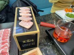 -王家渡火锅店(棕榈泉店)