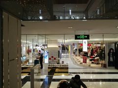 -北京华联购物中心(同成街店)