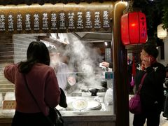 门面-七宝老街汤团(上海世纪汇广场店)