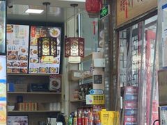 -东关吉祥西安腊汁肉夹馍(健德门店)