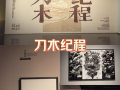 -中华艺术宫-咖啡吧