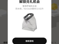 -宜家家居(四元桥商场店)
