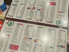 -仁信双皮奶(庙前直街店)